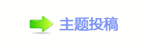 楟❔몋字顛兿隙疘챓楟몋字
